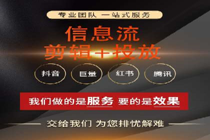 百度竞价托管公司助力中小企业快速成长